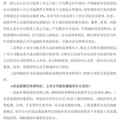 8b1ab3362a47f624fd797ee34bf1f84e.jpg