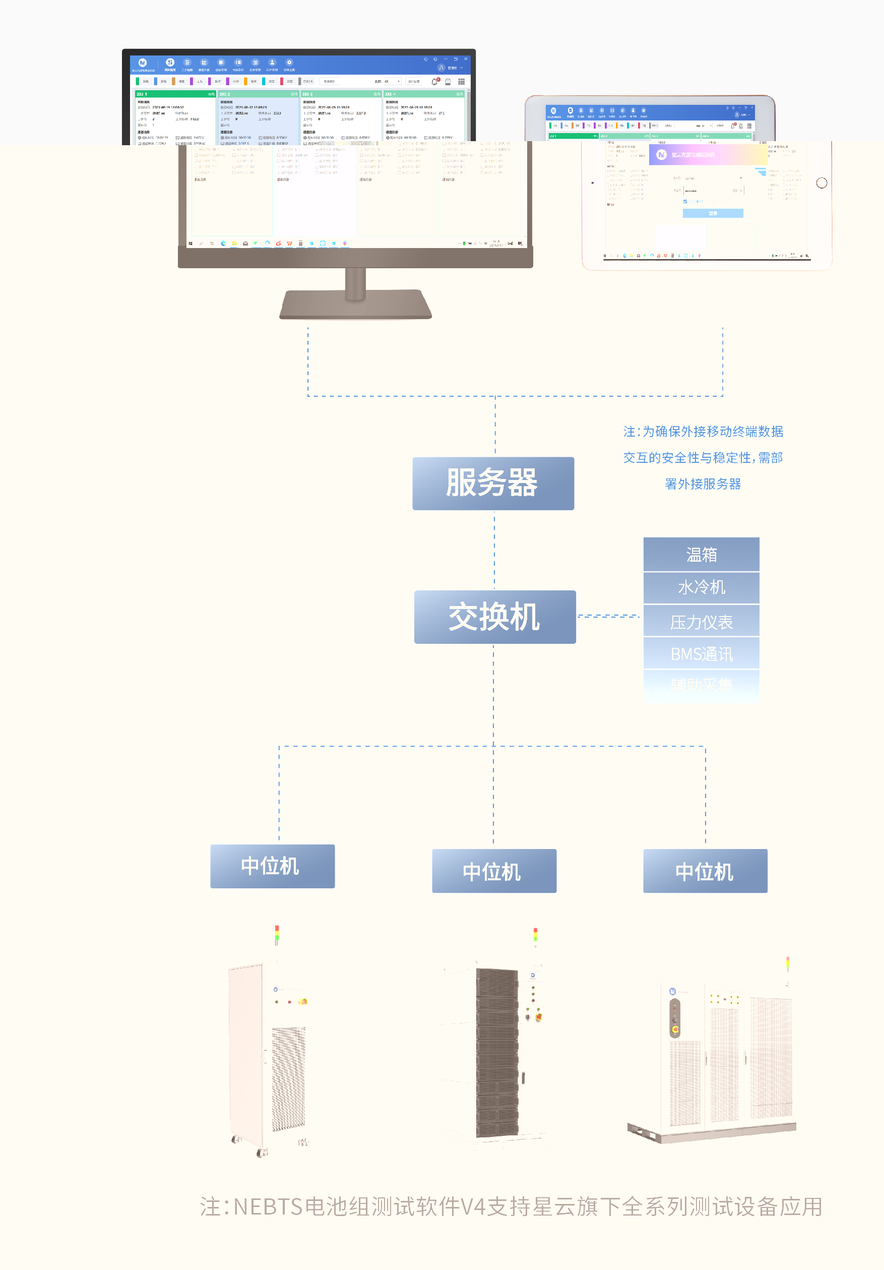 新长图扩版-05.jpg